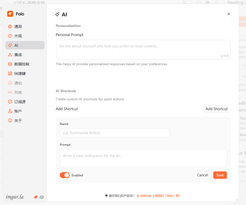 PixPin 2025 11 03 15 45 29