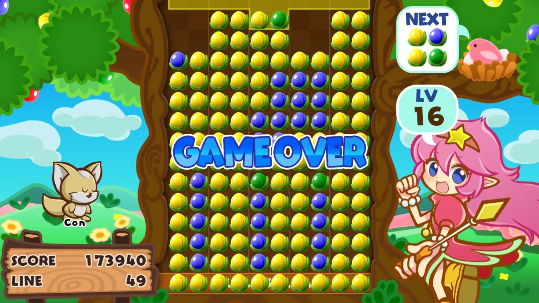 l2adn5uoauwuuusgnzqf