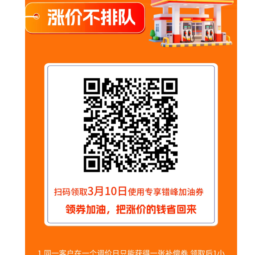 ffa9049c068bbd3750ffdb3bfc7a91e0